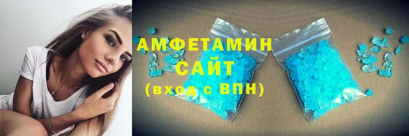 Amphetamine Premium  что такое наркотик  Калининград 